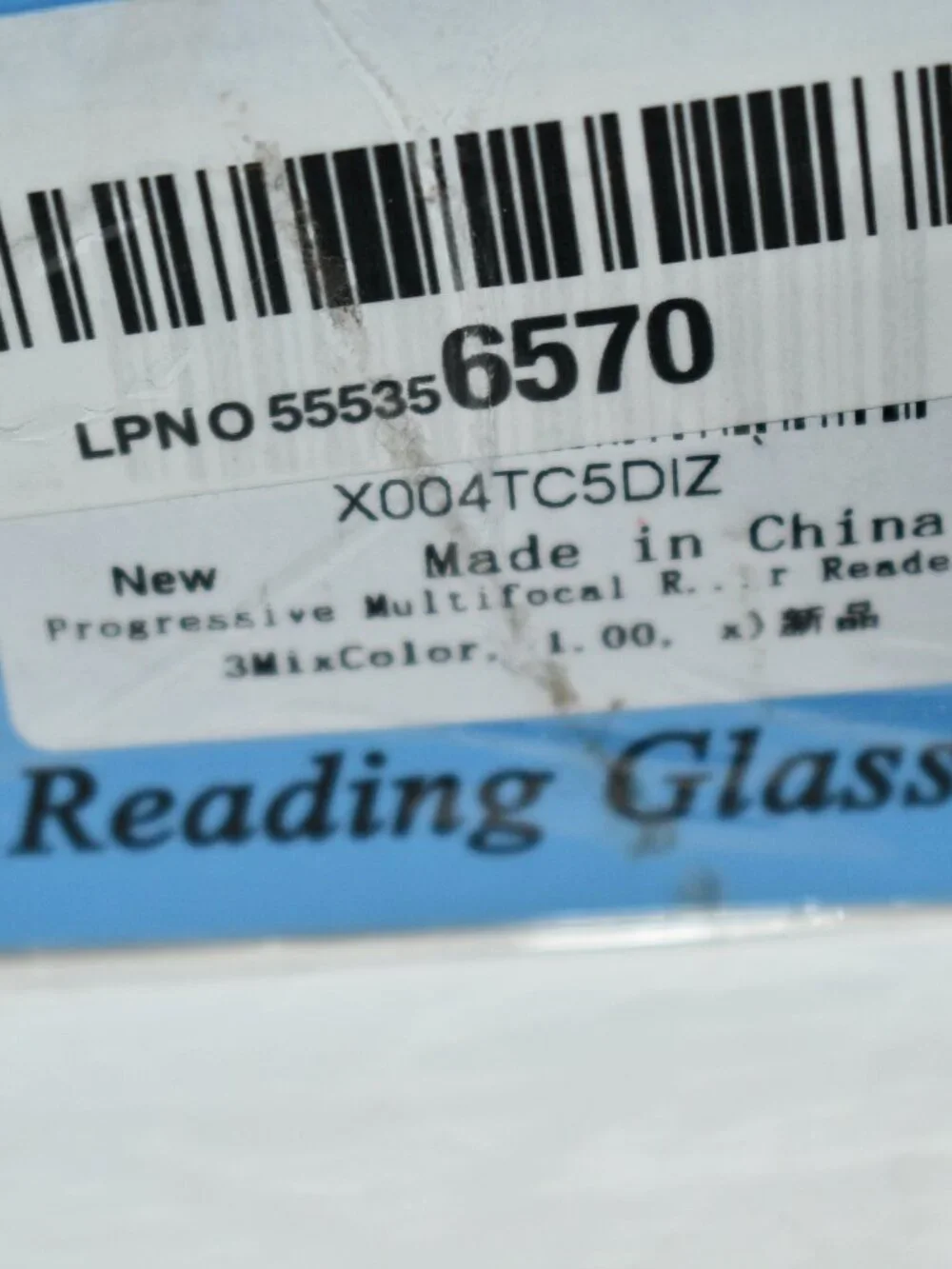 Progressive Multifocal Reading Glasses 2 Pack +1.00 Tortoise Readers New Condit